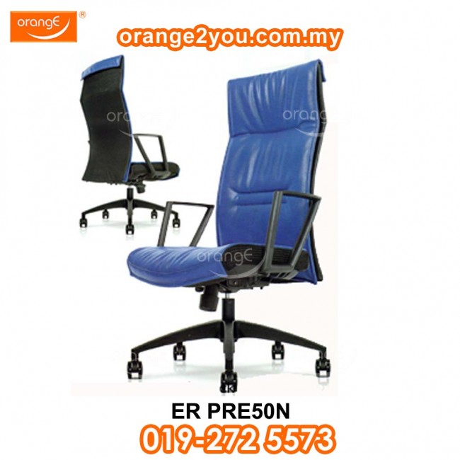 ER PRE50N - Pontus High Back Office Chair | PU Leather & Mesh Fabric